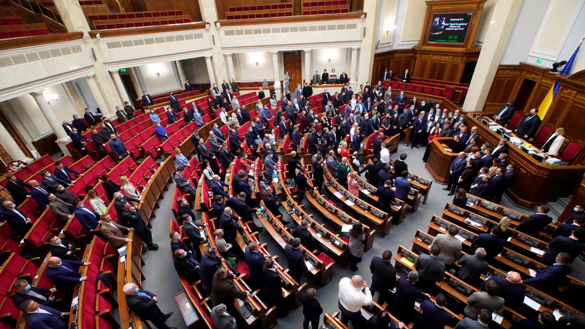 Верховная рада украины ix созыва. Верховна р. Верховная рада украины 2022. Верховная рада украины зал. Верховна р.