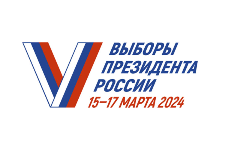 В Хабаровском крае свыше 350 росгвардейцев обеспечат безопасность в период проведения выборов Президента Российской Федерации