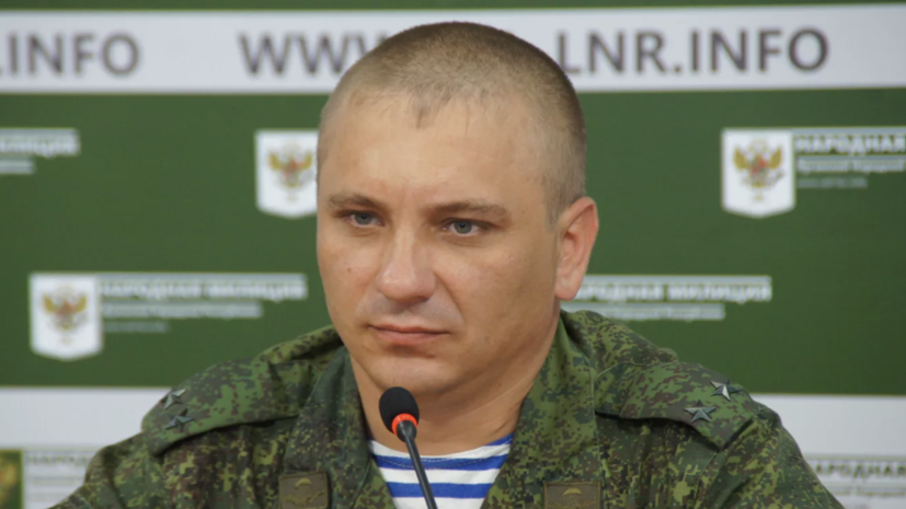 Марочко сообщил о проблемах со связью у ВСУ на некоторых направлениях в зоне СВО