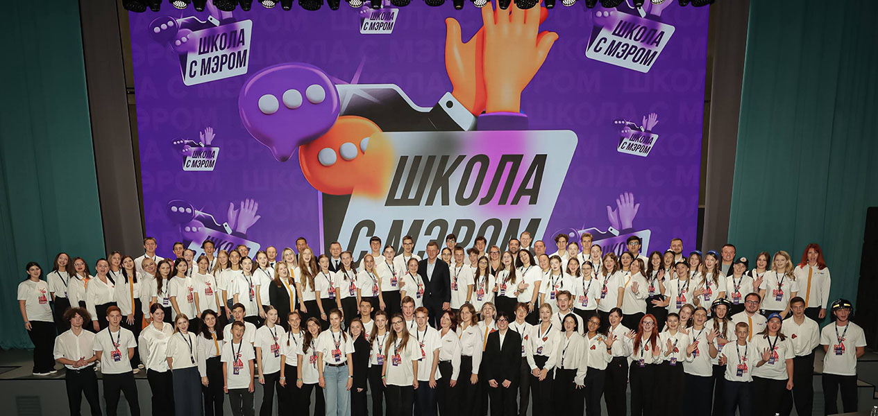 Школа с мэром Краснодара вошла в топ Всероссийской премии «Служение»