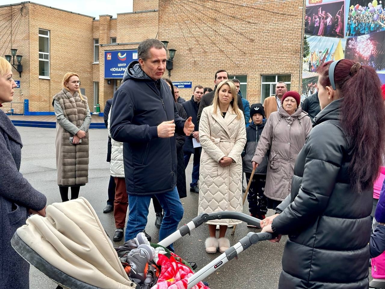 белгородцев стелла валерьевна