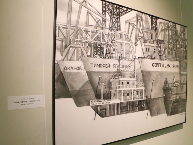 Анастасия Гурова стала обладателем Гран-при выставки «Омск: здесь и сейчас. Город героев»