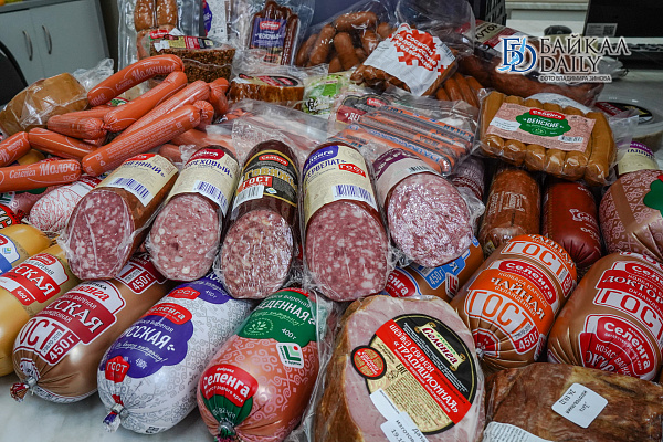 ТЭЦ мясоперерабатывающего завода "Телец"