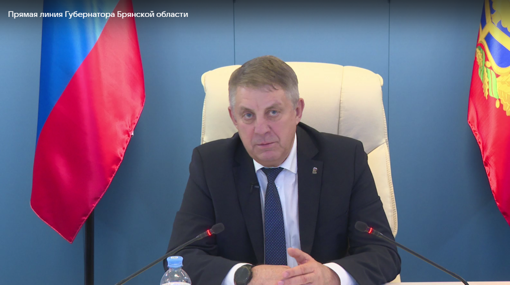 Житель Брянска обратился к губернатору с жалобой на шум и запахи из кальянной