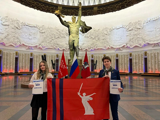 «Без срока давности»: волгоградцы стали призерами международного конкурса сочинений