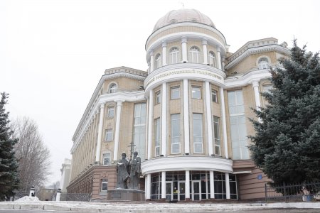 Саратовскому университету – 114 лет