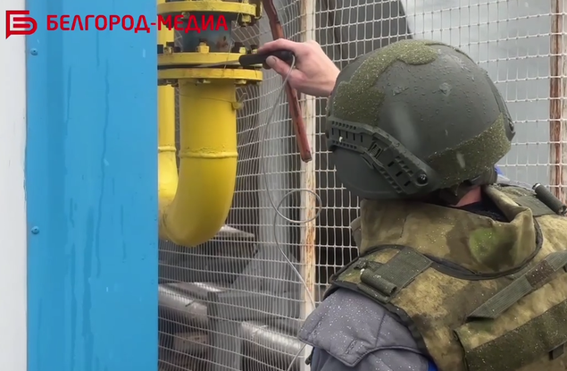 В Белгороде прошли командно-штабные учения по гражданской обороне