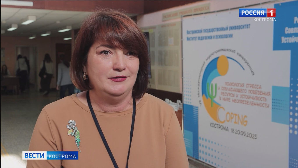 кгу.mp4_snapshot_03.00.172.jpg