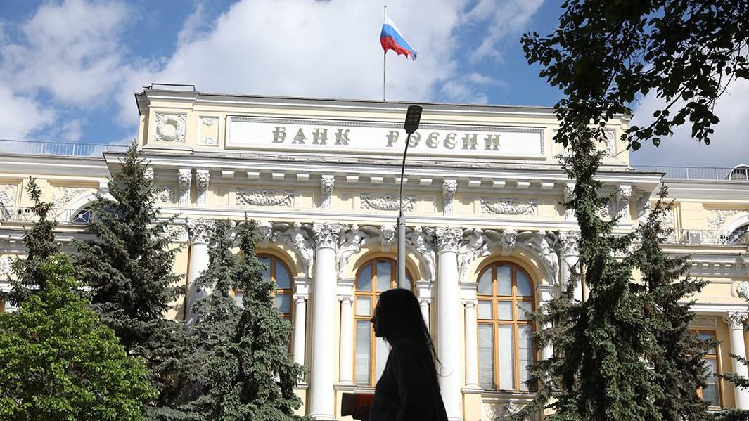 Факторы независимости центрального банка. Ставка рефинансирования рефинансирования цб. Пример отказа банка в кредите. Балчуг цб рф. Основания отказа в государственной регистрации.