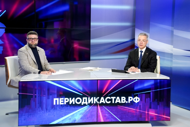 ГУБЕРНАТОР ВЛАДИМИРОВ ПОРУЧИЛ УЛУЧШИТЬ СОСТОЯНИЕ ЛИВНЕВОК В ТЕРРИТОРИЯХ КРАЯ