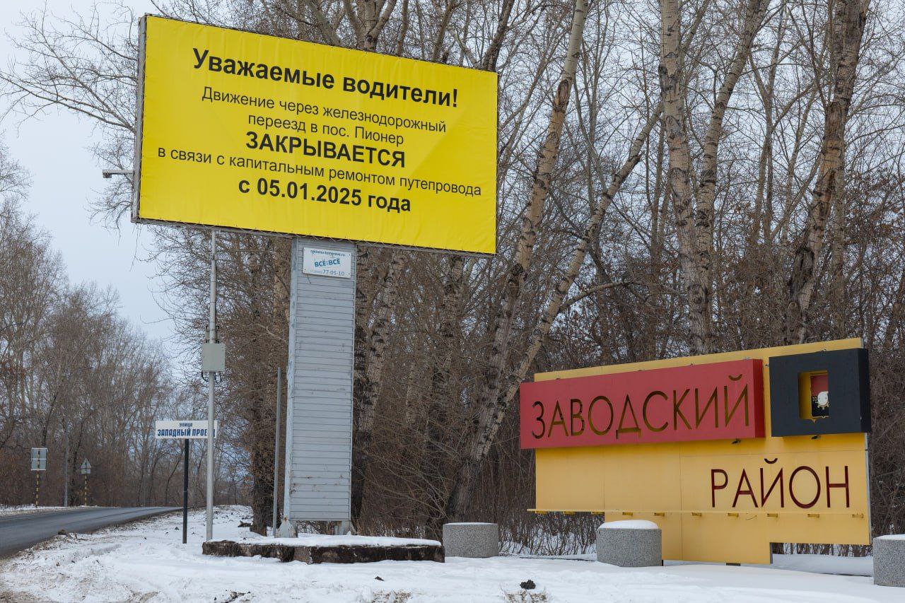 Из чего до