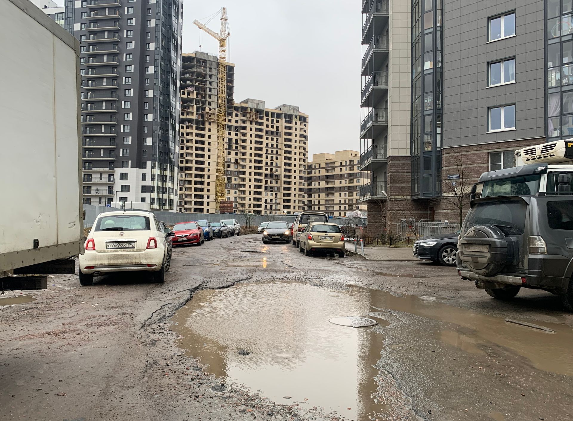 Свежие новости русановская