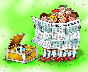 Кто написал «Муму»?