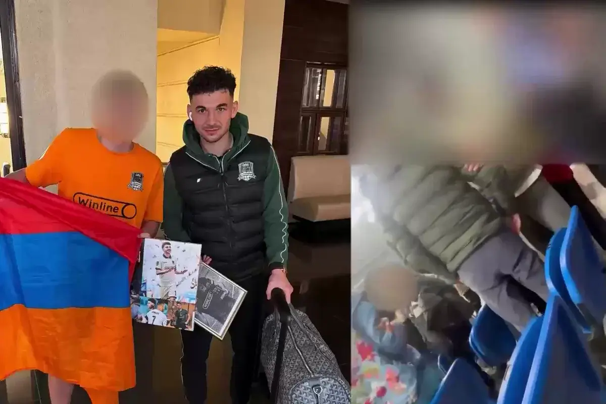 МФЛ пожизненно дисквалифицировала игрока, отобравшего у подростка майку Сперцяна