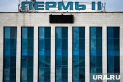 Сейчас идет заключение контракта на проектирование третьей очереди ТПУ 