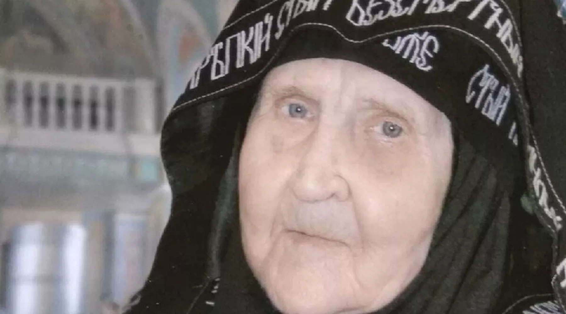 Нина Матвеевна Бородина