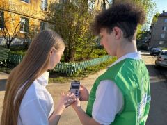  Более 1100 волонтеров помогают жителям Чувашии определить, какие территории благоустроить в первую очередь благоустройство голосование 