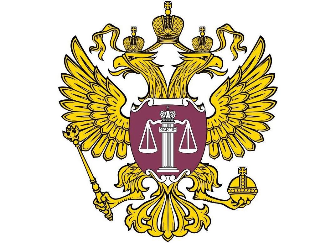 Назначен председатель Верховного Суда РФ