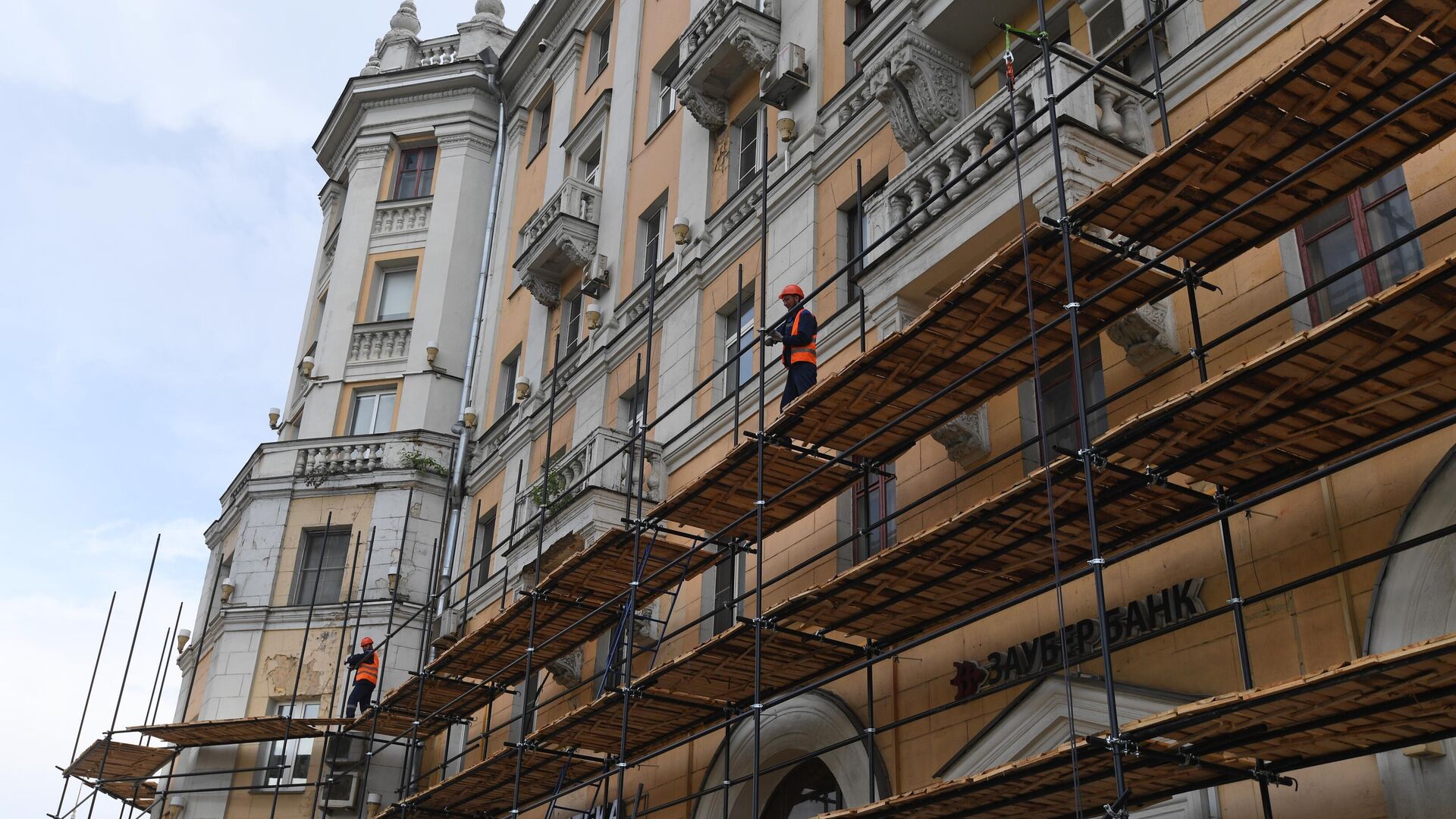 реконструкция зданий в москве