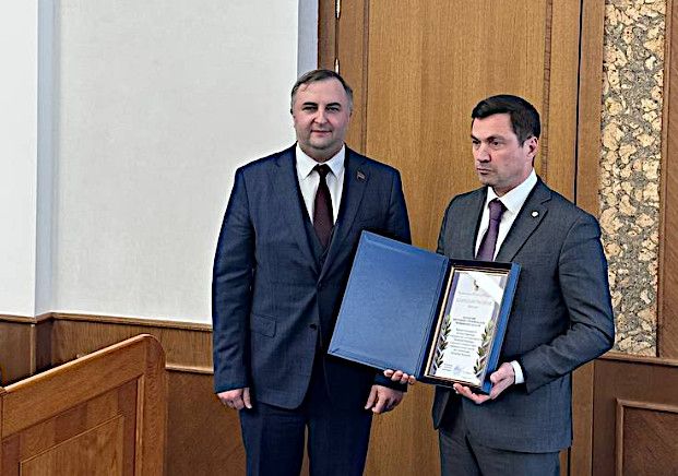 Главе КСП Челябинской области вручили награду от Счетной палаты РФ