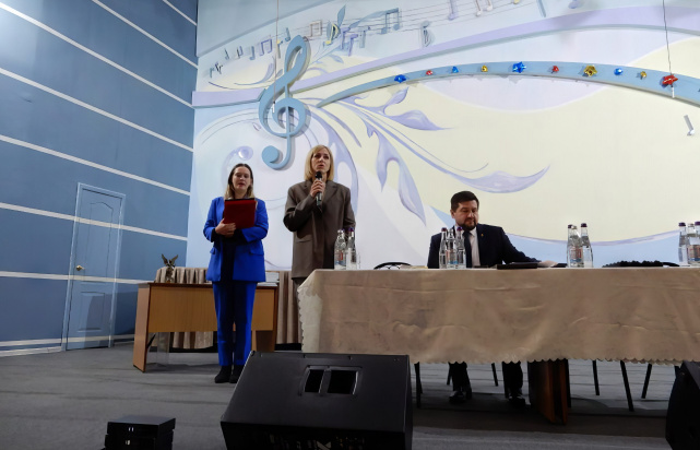 Представители Управления Минюста России по Республике Хакасия приняли участие в ежегодном Общем собрании адвокатов Адвокатской палаты Республики Хакасия