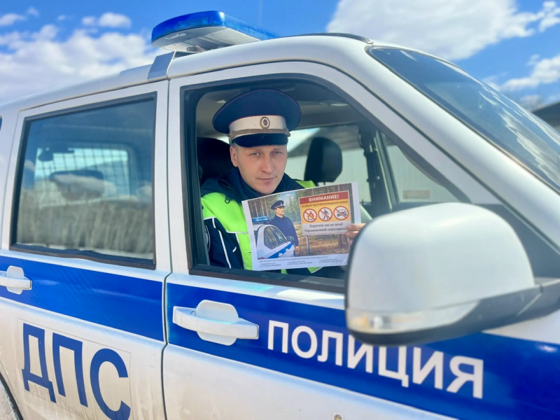 JPG Файл