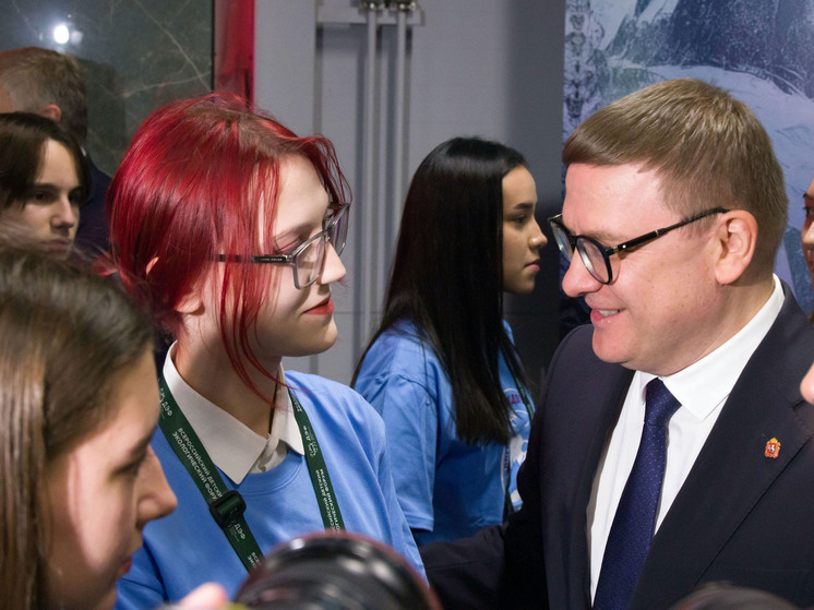 В Челябинск на III Всероссийский детский экофорум съехались 3500 участников из 51 региона России
