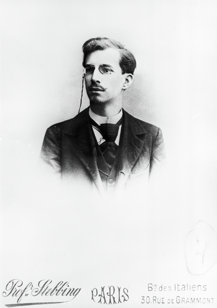 Кто родился 23 ноября