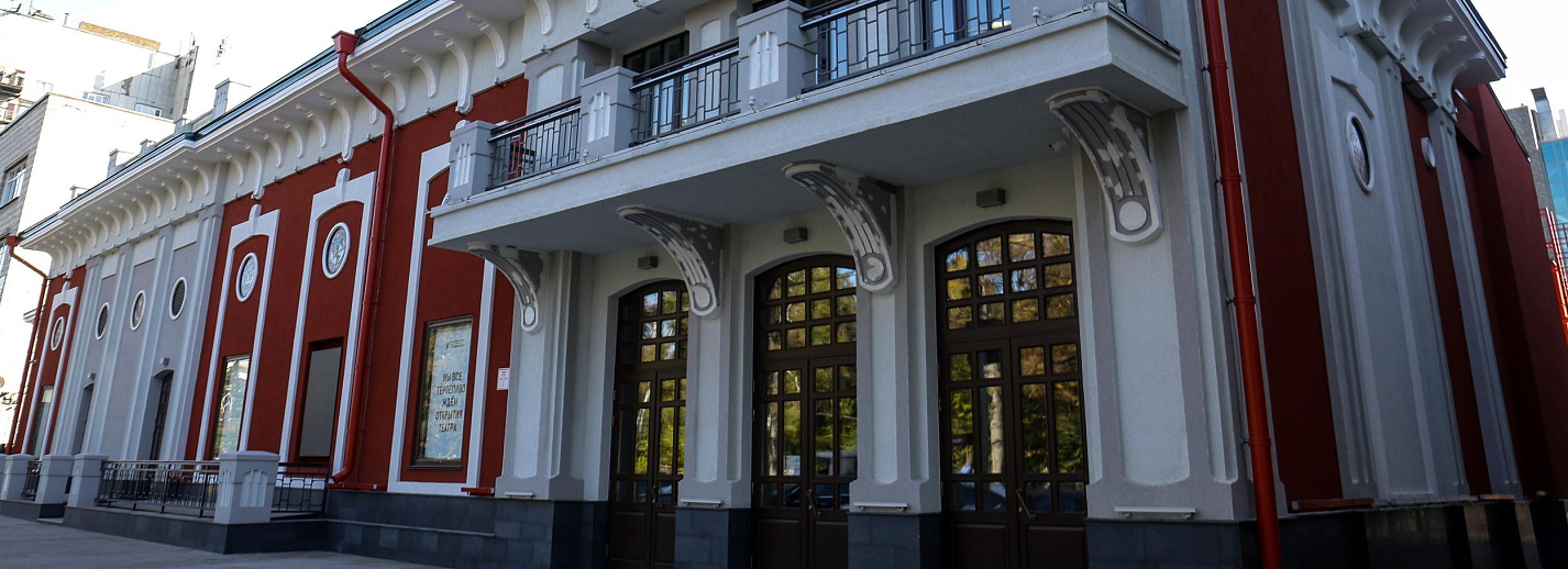 Театр афанасьева новосибирск новое здание. Первый новый театр. Русский театр россии 18 века. Театр 19 века в россии. Первый новый театр.