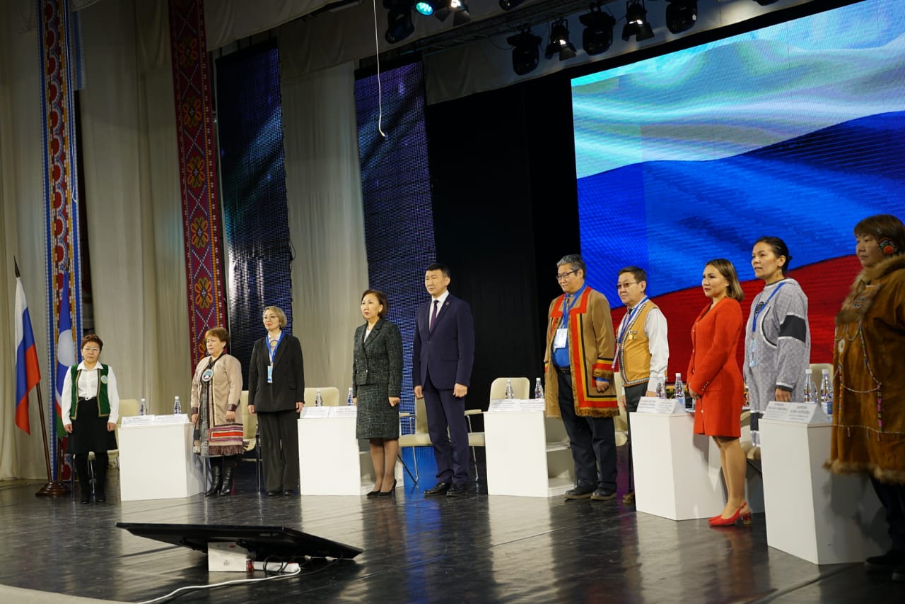 Пленарное заседание республиканского съезда учителей родных языков, литературы и культуры  народов Севера Якутии