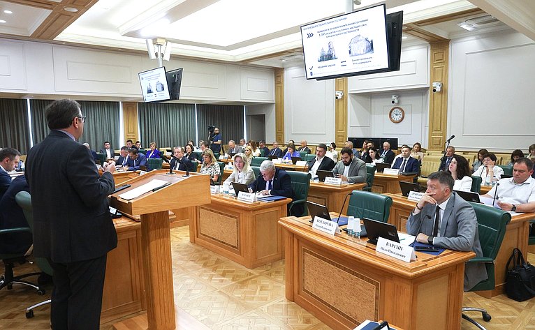 Совещание Комитета СФ по экономической политике по вопросу консервации объектов культурного наследия, находящихся в неудовлетворительном состоянии, относящихся к федеральной собственности