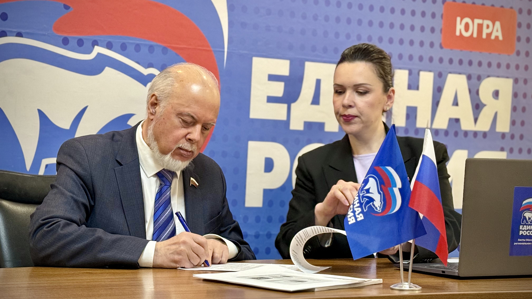 Вадим Шувалов подал документы на предварительное голосование «Единой России»