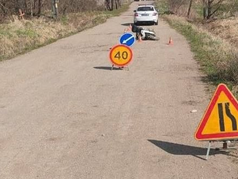 JPG Файл