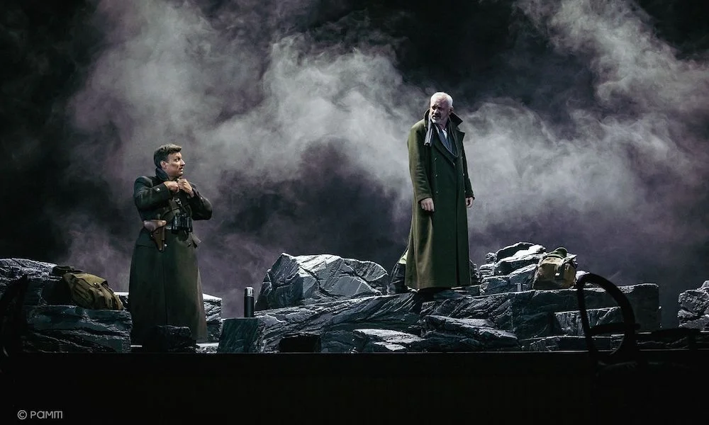 Игра интересов