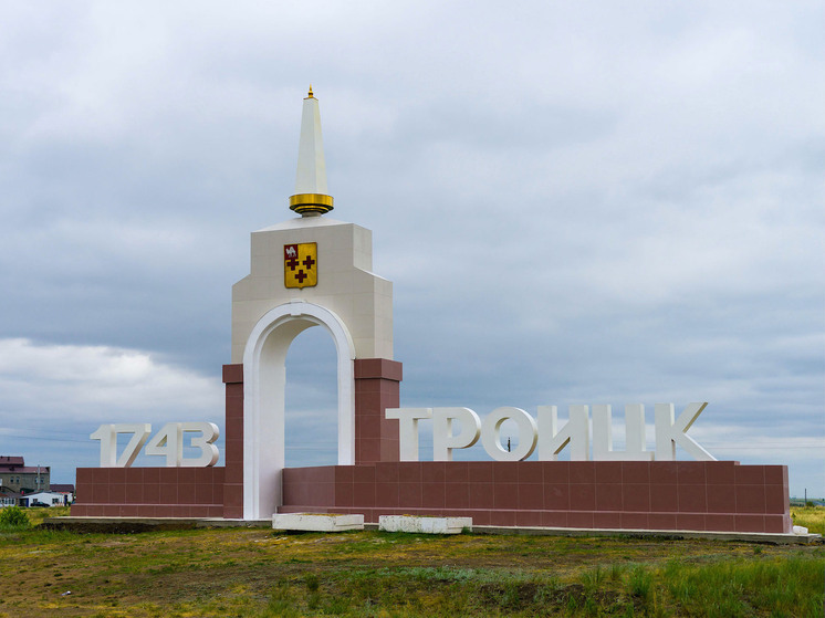 Председатель Собрания депутатов Троицка ушел на СВО