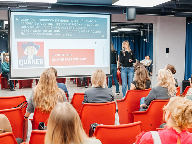 DK.RU запускает серию бизнес‑мероприятий в формате деловых сессий