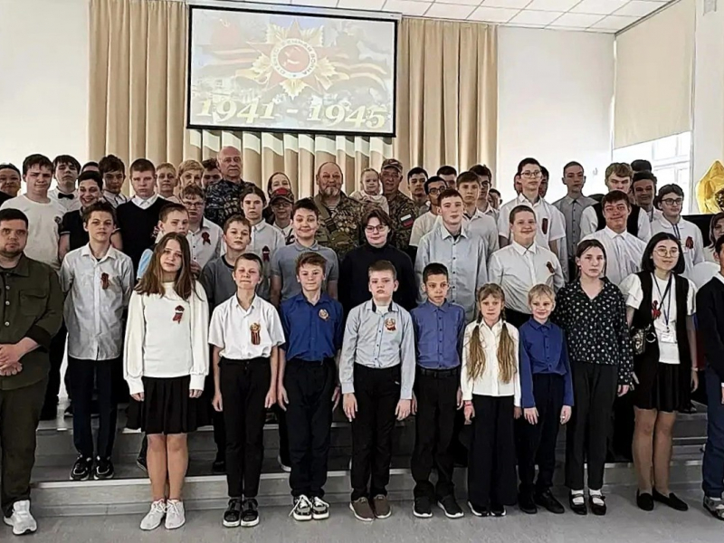 JPG Файл