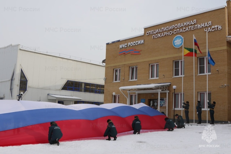 В Главном управлении провели торжественное построение, посвящённое Дню народного единства