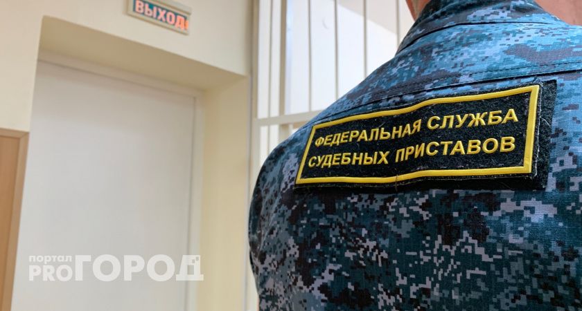 В Коми родственники заплатили 900 тысяч рублей алиментов за отца несовершеннолетнего ребенка 