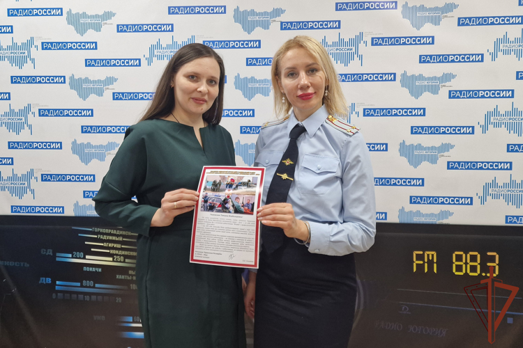 Росгвардия поздравила с профессиональным праздником руководство и творческие коллективы радиокомпаний на Урале