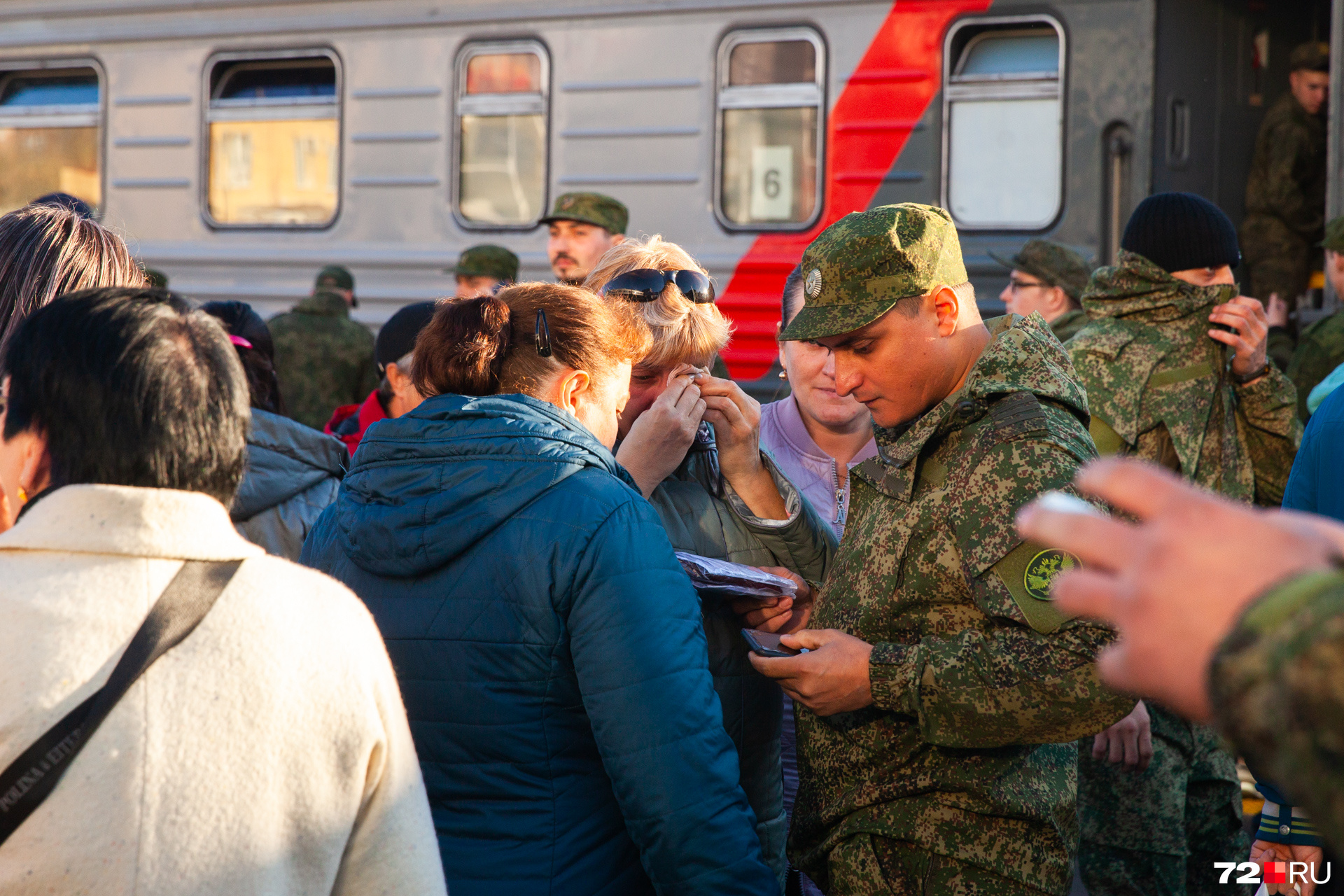 Политика за последние сутки