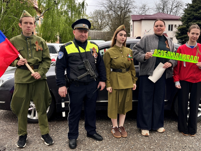 JPG Файл