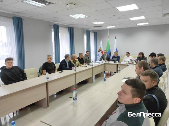 Участники СВО забронировали 300 льготных земельных участков в Белгородской области - Изображение 