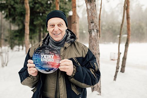 Фото предоставлено пресс-службой ПАО «Ростелеком»