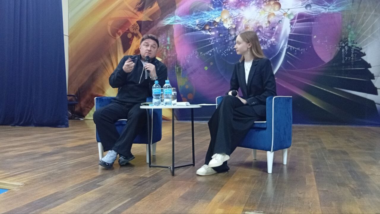 Встреча с лектором Российского общества «Знание...