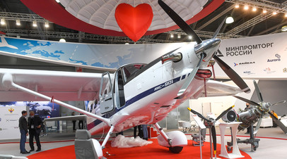 Многоцелевой турбовинтовой самолёт ЛМС-901 «Байкал» на выставке гражданской авиации NAIS-2022 в Москве