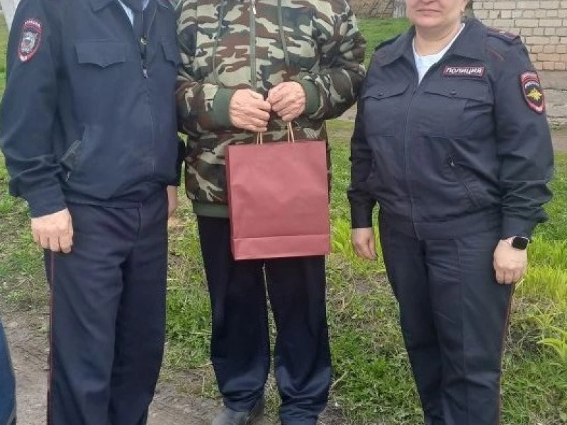 JPEG Файл