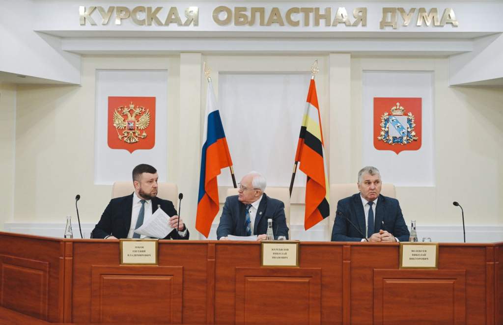 В Курской области вместо 347 муниципалитетов останется 33 округа