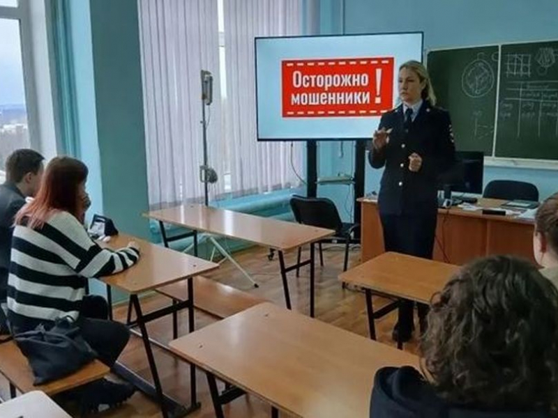 JPG Файл