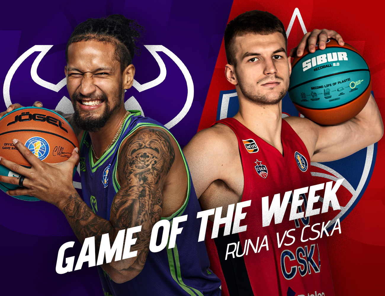 цска руна 18 января. цска - руна. лига втб футбол. дэмион ли. пбк цска перфоманс 2022.